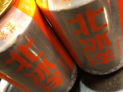 -芦月轩羊蝎子(劲松店)
