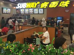 -赛百味SUBWAY(燕莎奥莱店)