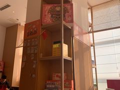 -谷小推·按摩·茶饮·社交(阳光新业店)