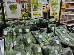 -Servay Hypermarket & Parkwell Departmental Store(SERVAY-KK PLAZA-CUP)