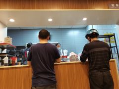-永和大王(解放东路店)
