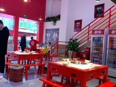 大堂-厂花素芬九宫格火锅(红光店)