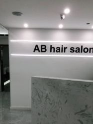 -AB hair salon