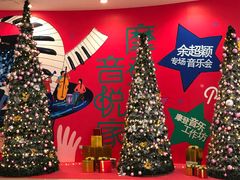 -仲盛世界商城
