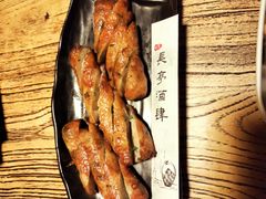 香酥虾卷-长亭酒肆.武夷菜(鼓楼后海店)