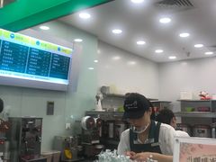 -1点点(苏州中心店)