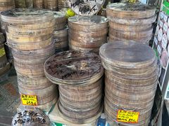 -越南街(万众国际批发市场店)