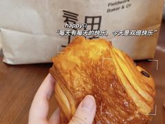 -麦田工坊(月湖店)