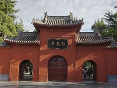 -洛阳白马寺