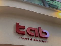 门面-tab(天河南店)