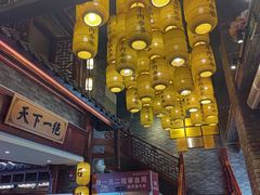 -肖记公安牛肉鱼杂馆·省级非物质文化遗产(崇仁路江滩直营店)