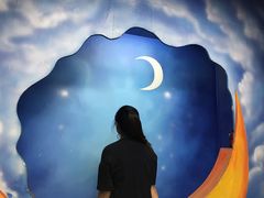 -武汉5D星空错觉艺术馆(中心百货店)