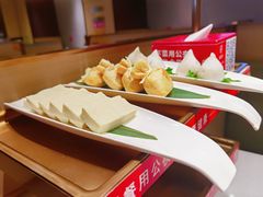 -海底捞火锅(让胡路万达店)
