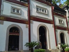 -武汉长江大桥