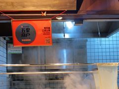 -老阿爸鲜鱼土菜(昆山花桥店)