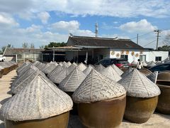 -苏州市吴中区光福窑上花果蜜饯厂