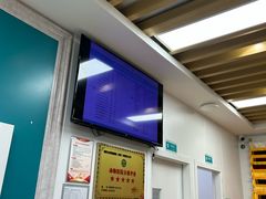 -瑞派中心宠物医院·CT·核磁·神经专科