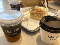 -SAANCI山池咖啡(海上世界文化艺术中心店)