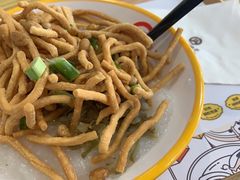 -九园包子(观音桥COSMO店)