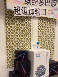 -苏亚医美·高端注射明星整形机构