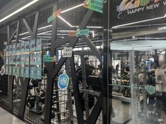 -懒人Club运动健身·运动康复·私教(卓越时代广场店)