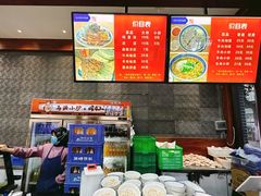 -马洪小炒泡馍馆(钟楼回民街店)