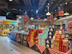 -盒马鲜生(首义店)