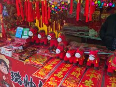 -东直门长途汽车站