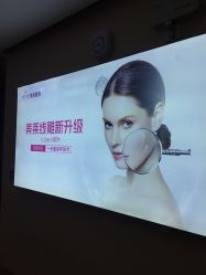 -深圳美莱医疗美容医院