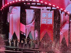 -深圳市体育中心体育馆主馆