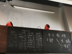 -SchoolStory学校的故事(七星路店)