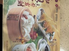 -点都德(海岸城店)