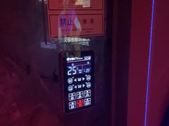 -方糖KTV-PLUS(世茂广场店)