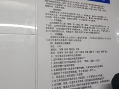 -湖锦酒楼·旗舰店(三阳总店)