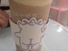 -茶力的小怪兽(梅林卓悦汇店)