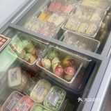 东北老雪糕！
