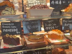 -TonTon(永康路店)