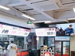 -生活如沸·顺德水牛奶火锅(大学路店)