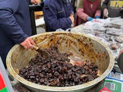 -马文章胖子甑糕(洒金桥店)