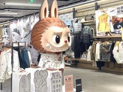 -VANS(三里屯太古里店)