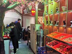 -状元阁烧烤(新华路总店)