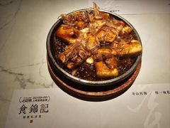 -食锦记·福建私房菜(浦西万达店)