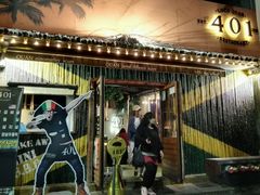 -401餐厅(弘大店)