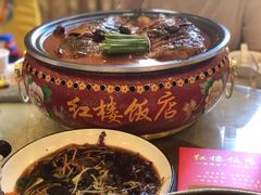 -红楼饭店(孙村店)