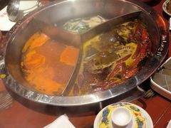 -大龙燚·旷野鲜火锅(广州首店)
