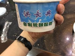 -洪长兴(云南南路店)