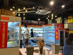 -钢管厂五区小郡肝串串香(南山店)