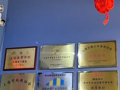 -跃动运动馆·跳绳·体适能(高境三邻桥馆)