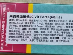 -北京观赏动物医院·24小时大型综合·猫专科·异宠专科