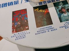 -棂笼·深度沉浸密室(武汉旗舰店)